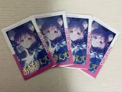 プロセカ 鳳えむ エピカ 箔押し 26C