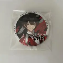 AMPTAKxCOLORS あっと 缶バッジ