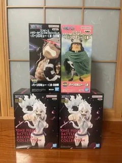 ワンピース　フィギュア　まとめ売り　メガワーコレ 4個セット