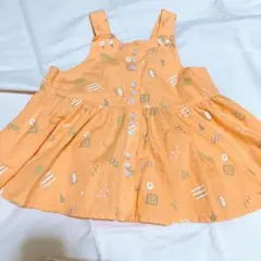 Item thumbnail for item d805c9f7-7e6c-4c3f-b69e-f6458084a813