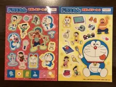 ドラえもん　シール2枚
