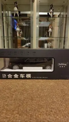 1/24 Mercedes-Benz S-Class S320 ブラックのサムネイル