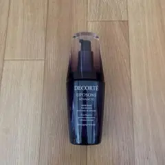 コスメデコルテ　リボソームアドバンスト　リペアセラム<美容液>50ml　空き容器