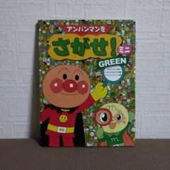 Item thumbnail for item 6c481b98-886c-4798-8387-26de32a2e2c1