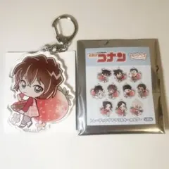 灰原哀 きゃらペコ アクリル キーホルダー