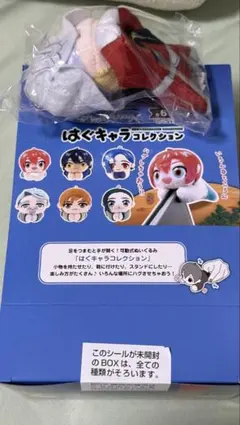 Item thumbnail for item 28799cff-7336-4296-b76b-371818e60530