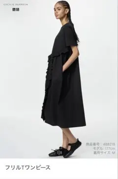 XXL【新品未使用】フリルTワンピース　ユニクロ セシリーバンセン ブラック　③ 新品未使用】ユニクロ セシリーバンセン フリルTワンピース ブラック S