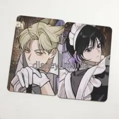 韓国BL Salon de Lebom 月曜日の救世主 トレカカードセット - メルカリ