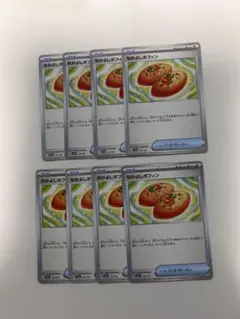 なかよしポフィン