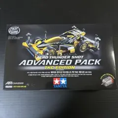 Item thumbnail for item c41d641e-dffe-4987-b19f-045eb002f2db