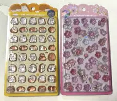 Item thumbnail for item cd56ef6d-302a-4fa9-b0ac-910a412f6666