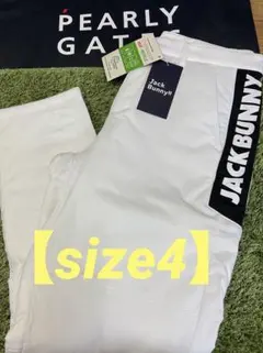 新品正規品【PG/4】ジャックバニー　中綿パンツ防寒パンツパーリーゲイツ真冬に