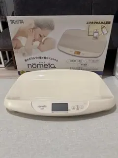 Item thumbnail for item 6468f00d-c50f-4281-8d2b-d9bacbdfd46f