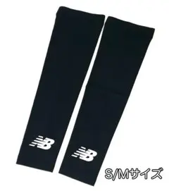 Item thumbnail for item 549f30f9-e398-4009-898b-887077984e29