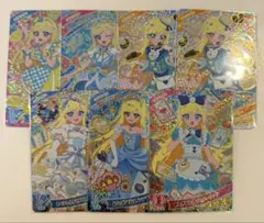 アイプリ みつき 星4