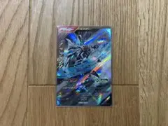 ガンバレジェンズ 仮面ライダーノクス ミッドナイトシャドウ LR