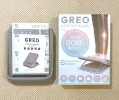 GREO 스트레치 보드 ◆ 물리 치료사 수퍼바이저