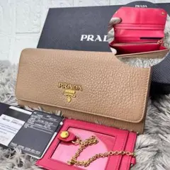 レア美品✨プラダ◇RFIDマルチカラー二つ折り長財布 サフィアーノ 