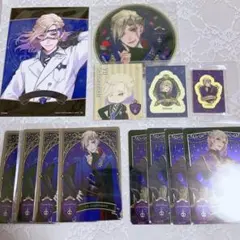 【ヴィル・シェーンハイト 13点まとめ売り】