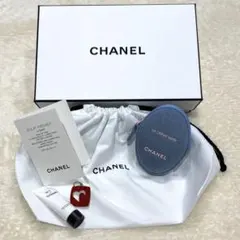 CHANEL シャネル　ラ クレーム マン デニム ハンドクリーム　チャーム付き
