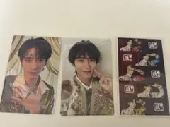 M!LK 爆裂愛してる/好きすぎて滅 トレカ 曽野舜太