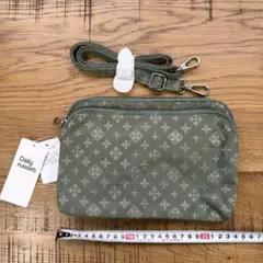 Daily russet カーキ　マルチポケットサコッシュ