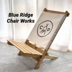 美品レア！ヒステリックグラマー×ブルーリッジチェアワークスウッドチェアmi170 2026年最新】Blue Ridge Chair Worksの人気アイテム - メルカリ