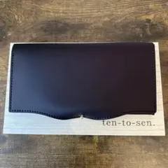 usuha-long マットコードバンver.