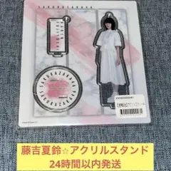 techipapa0625様 リクエスト 9点 まとめ商品