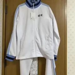 黒子のバスケ 帝光中学 ジャージ　しまむら　上下　セットアップ　L