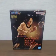 ONEPIECE BATTLE　RECORD COLLECTION エース