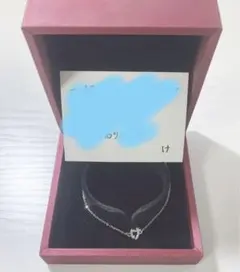 2025年最新】水江建太 ブレスレットの人気アイテム - メルカリ