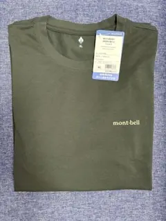 モン次郎様 リクエスト 2点 まとめ商品