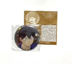 ハイキュー　いただきます！　缶バッジ　影山飛雄