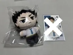 ハイキュー 赤葦京治 ラウンドワン ROUND1 マスコット