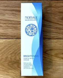 Item thumbnail for item bb02d16a-52fe-4f79-8def-cc4ee7e8396c