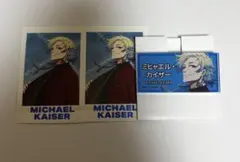 ブルーロック エゴイスト展 ミヒャエル・カイザー ネームバッジ ぱしゃこれ