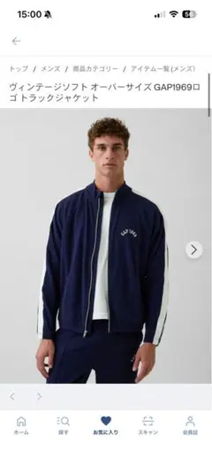 GAP 1969 トラックジャケット ネイビー 新品未使用のサムネイル