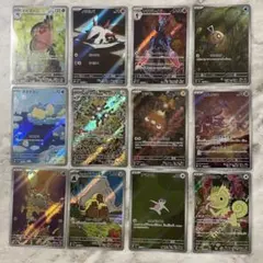 ポケモンカード　超電ブレイカー　AR 12枚　コンプセット