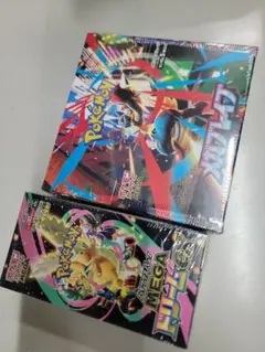 MEGAドリームex メガブレイブ 未開封BOXシュリンク付き