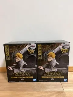 ガチアクタ　エンジン フィギュア 2個セット