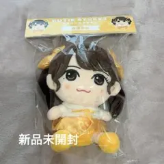 古澤里紗 ちびぬい CUTIE STREET