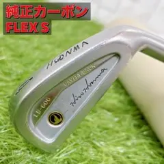 ホンマ LB-606 CAVITY BACK アイアン 単品 バラ S 右利きのサムネイル