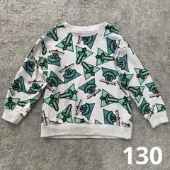 Minecraft マイクラトレーナー 130cm