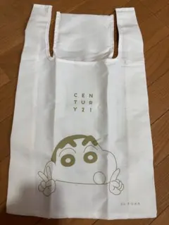 CENTURY 21 クレヨンしんちゃん エコバッグ 折りたたみ