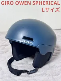 2026年最新】owen ヘルメットの人気アイテム - メルカリ