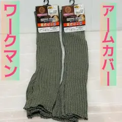 Item thumbnail for item 32e9766b-dce3-4284-8f2e-a3fc1e423d76