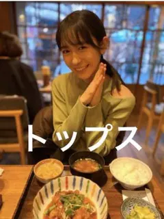 肩あき　トップス　ロンT