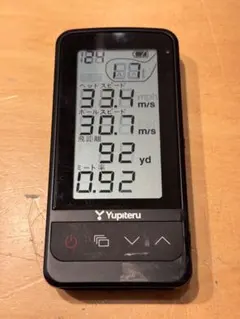 Item thumbnail for item 3f5e6450-4d31-48fb-a216-1cdfb186b3f5