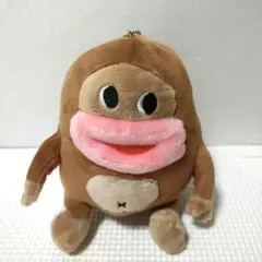 非売品 サク山チョコ次郎ぬいぐるみストラップ 126名限定 当選品 新品未開封 非売品 サク山チョコ次郎ぬいぐるみストラップ 126名限定 当選品